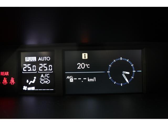 Subaru Forester 9