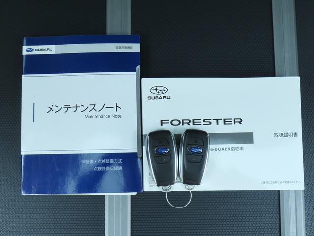 Subaru Forester 5