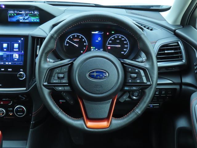 Subaru Forester 8