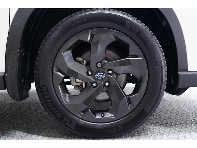 Subaru Forester 8