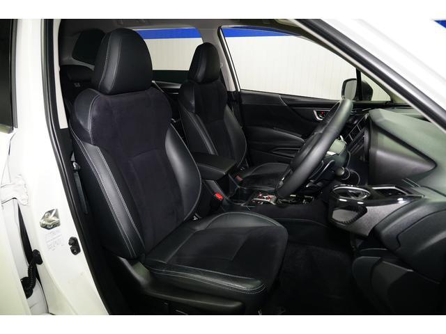 Subaru Forester 9