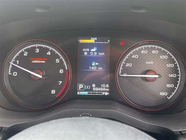 Subaru Forester 8