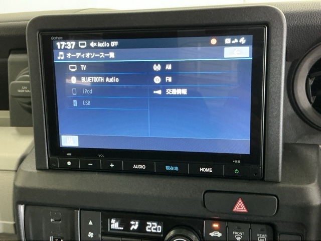Honda N-VAN e: 11