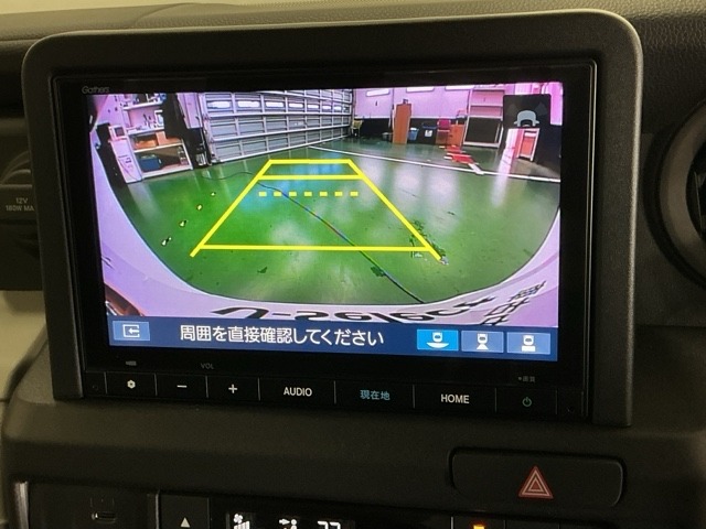 Honda N-VAN e: 12