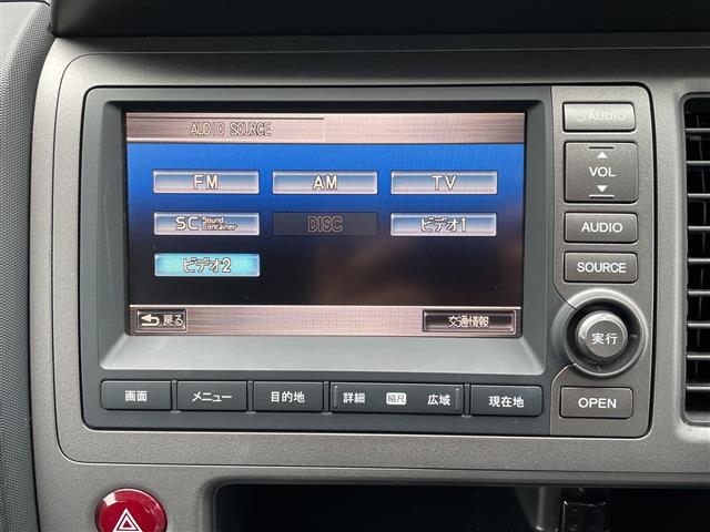 Honda Crossroad 4