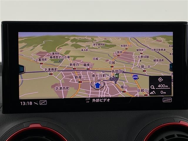 Audi SQ2 6