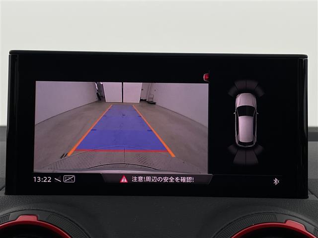 Audi SQ2 7