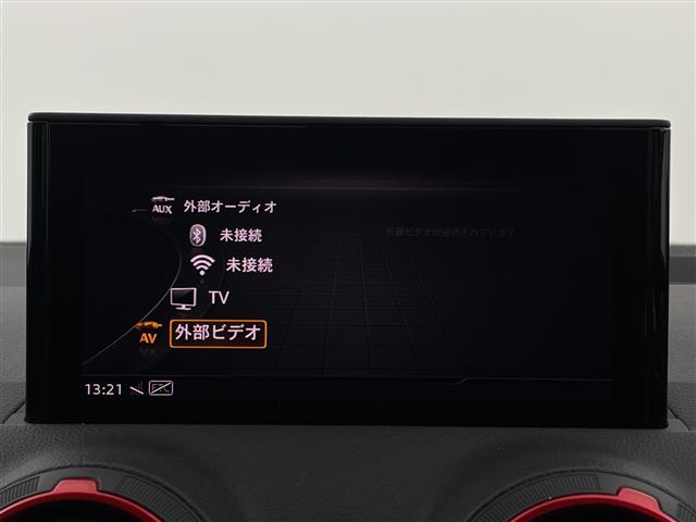 Audi SQ2 8