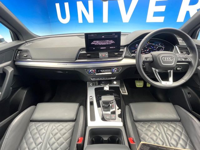 Audi Q5 2