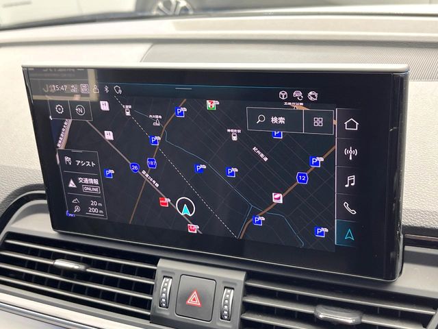 Audi Q5 7