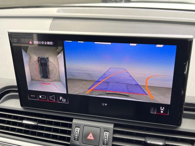 Audi Q5 8