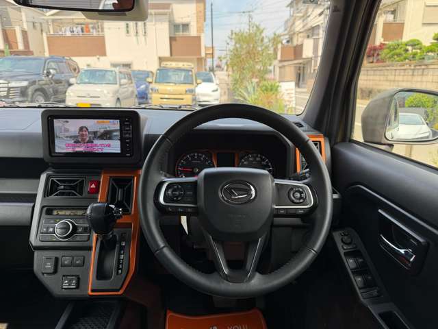 Daihatsu Taft 6