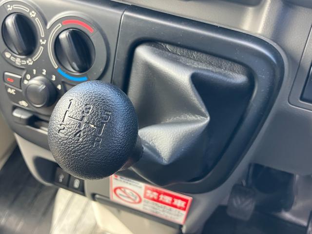 Suzuki Every 5