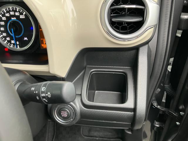 Suzuki XBEE 11