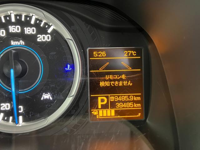 Suzuki XBEE 3