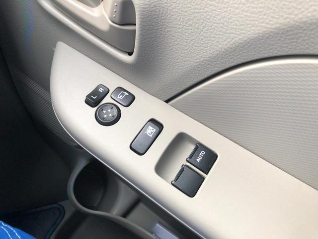 Suzuki Every 12