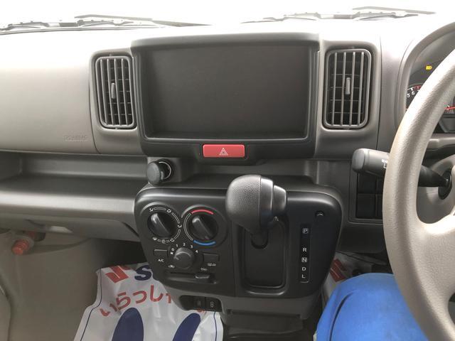 Suzuki Every 10