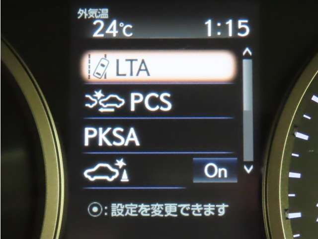 Lexus NX 5