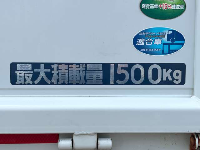 Mitsubishi Fuso Canter 12