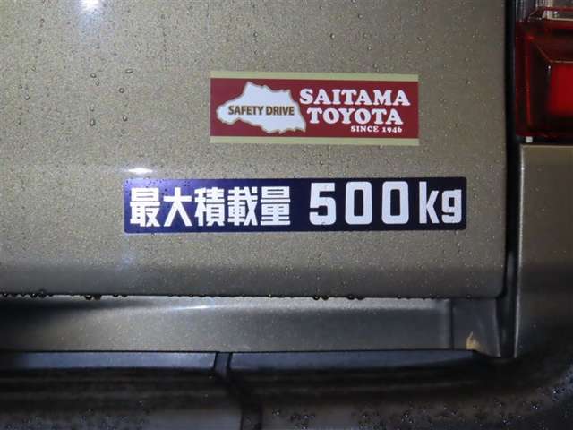 Toyota Hilux 3