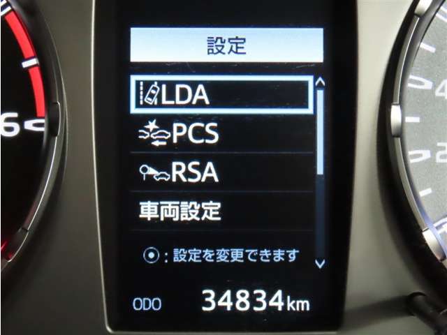 Toyota Hilux 8