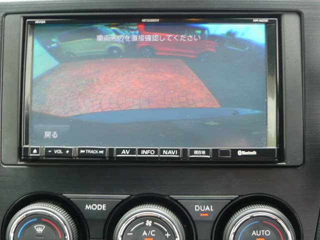 Subaru Forester 8