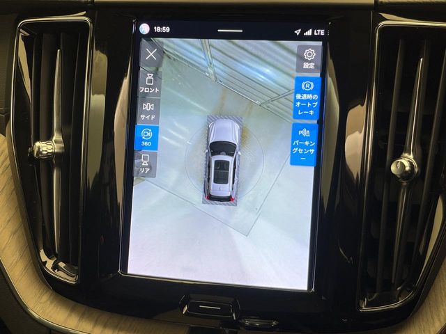 Volvo XC60 7