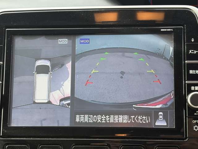 Nissan Serena 8