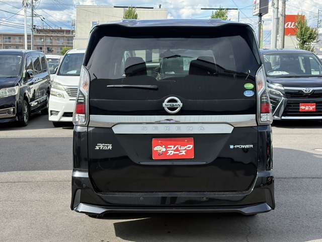 Nissan Serena 10