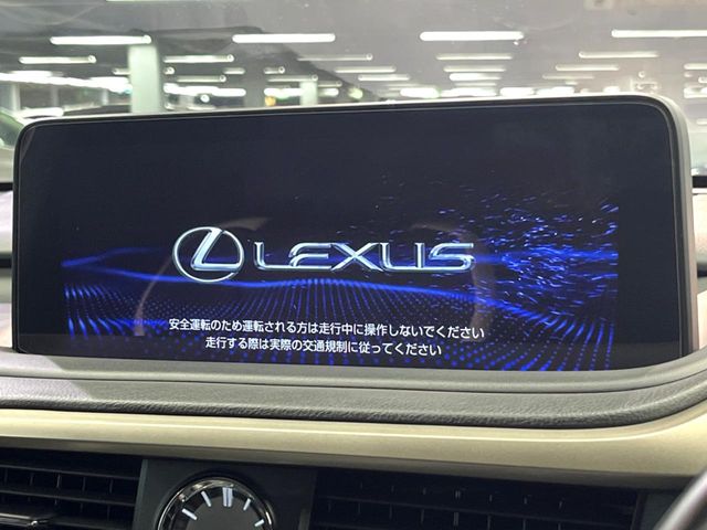 Lexus RX 5
