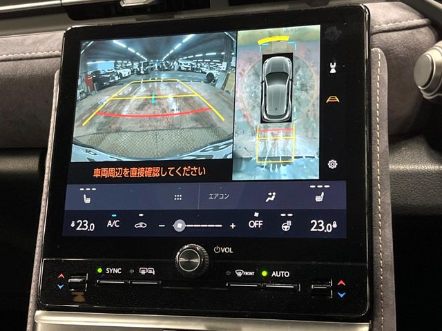 Lexus LBX 4