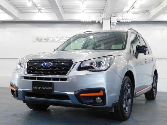Subaru Forester 3