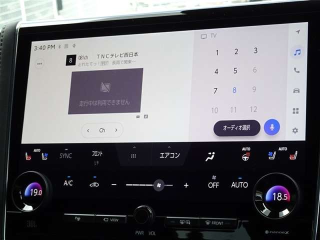 Toyota Vellfire 7