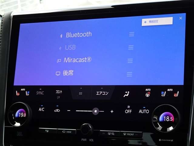 Toyota Vellfire 8
