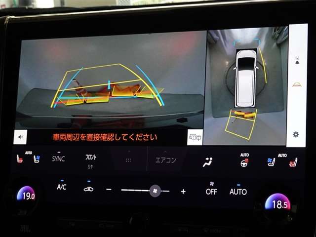 Toyota Vellfire 9
