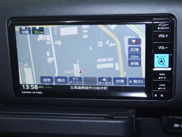Toyota Probox Van 3