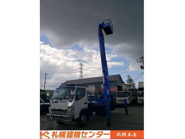 Mitsubishi Fuso Canter 2