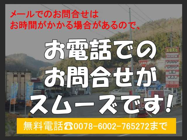 Suzuki Carry 4