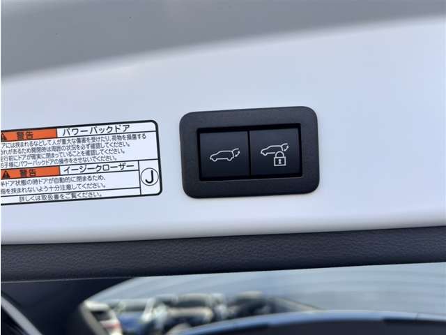 Toyota Corolla Cross 2