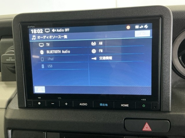 Honda N-VAN e: 11