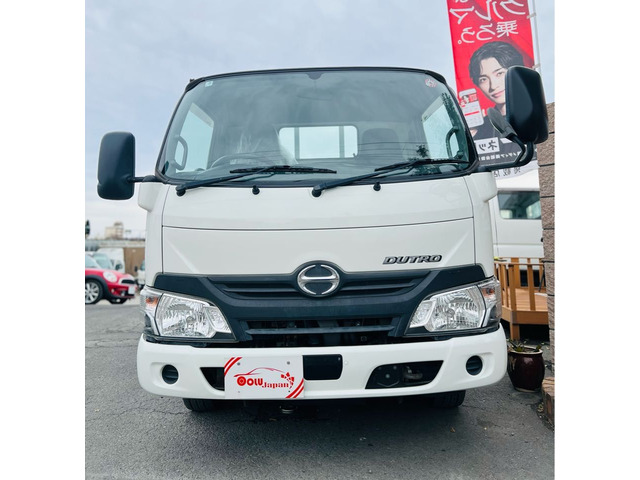 Hino Dutro 2