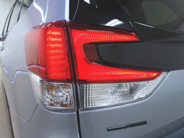 Subaru Forester 6