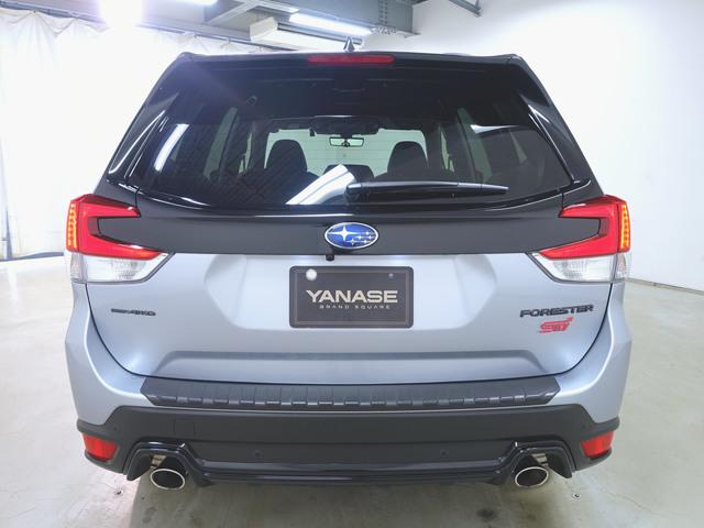 Subaru Forester 8