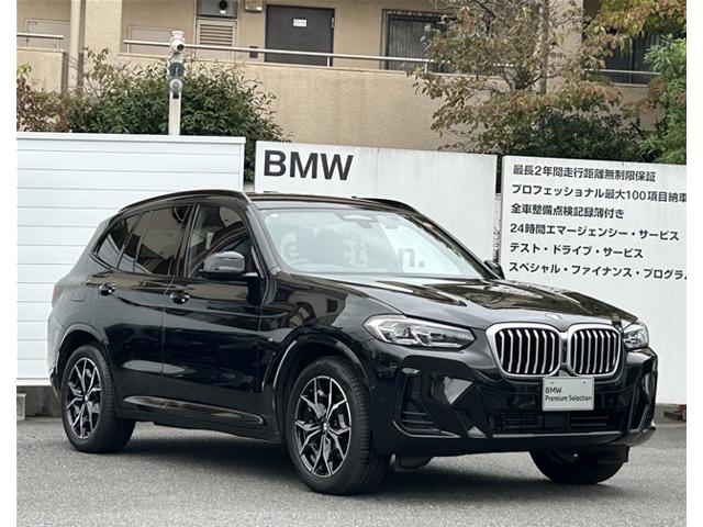 BMW X3 5