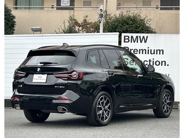 BMW X3 7