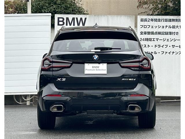 BMW X3 8