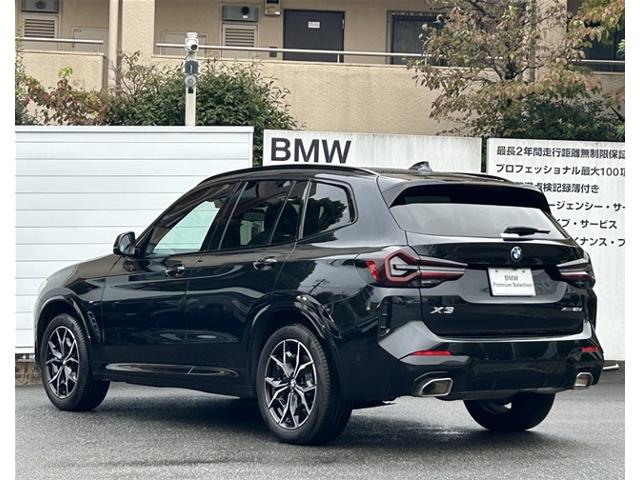 BMW X3 9