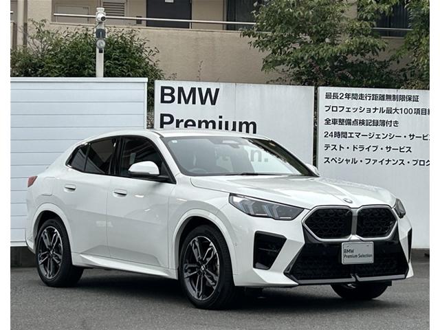 BMW X2 3