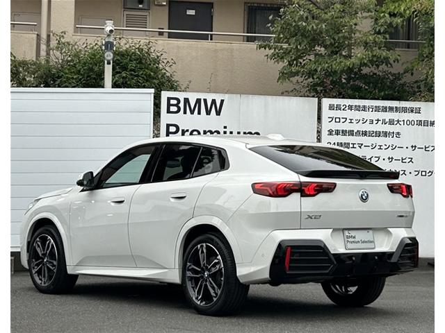 BMW X2 7