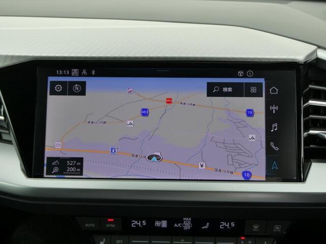 Audi Q4 Sportback e-tron 11